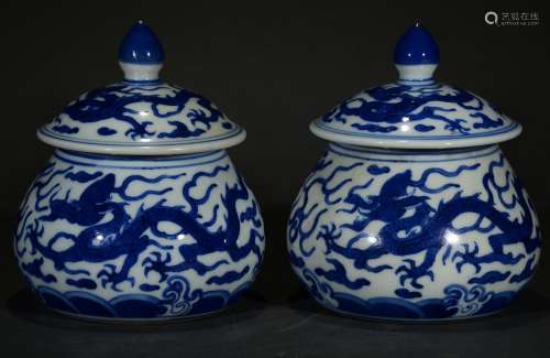 A PAIR OF BLUE AND WHITE BOWL WITH COVER, WANLI SIX-CHARACTER MARK