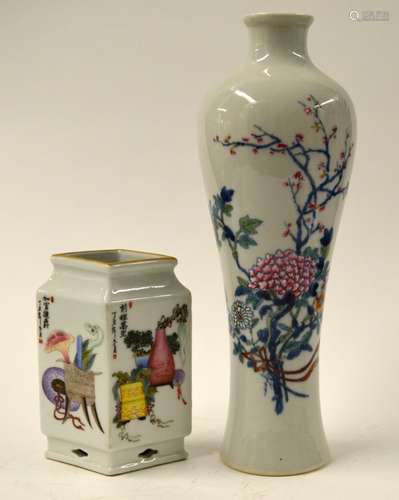 Two Chinese Famille Rose Porcelain Vases