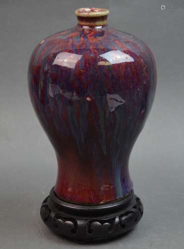 Chinese Flambe Glazed Porcelain Vase w/ Wood Stand