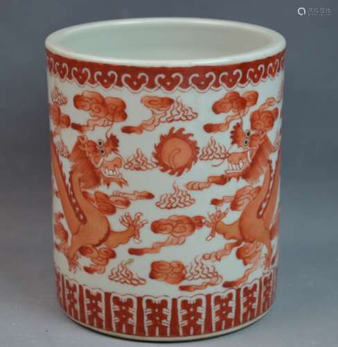 Chinese Iron Red Dragon Porcelain Brush Pot