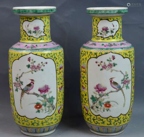 Pr. Chinese  Famille Rose Porcelain Vases