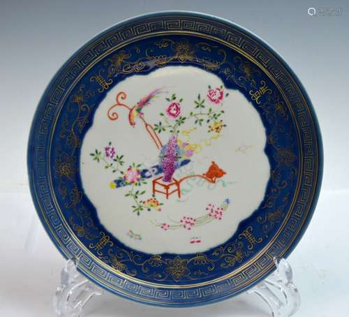 Chinese Blue Glazed Famille Rose Porcelain Plate