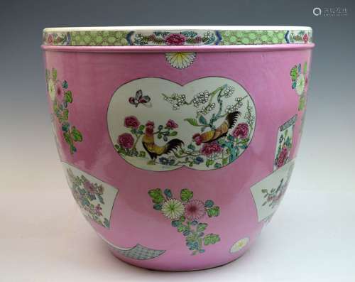 Chinese Pink Ground Famille Rose Porcelain Bowl