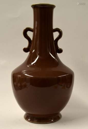 Chinese Persimmon Glazed Porcelain Vase
