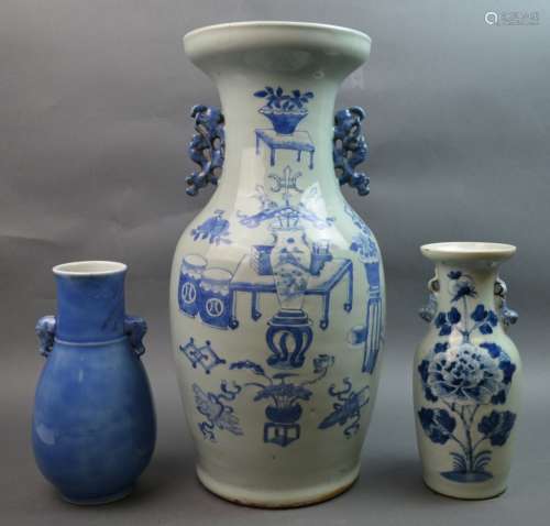 Three Chinese Porcelain Vases