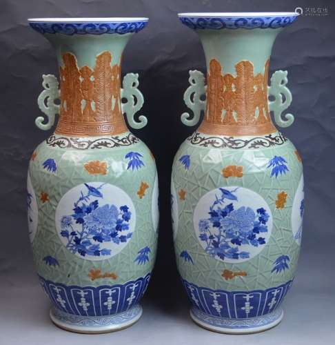 Pr. Chinese Green Ground Blue&White Porcelain Vase