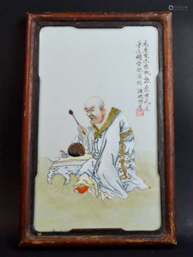 Chinese Wood Framed Porcelain Plaque