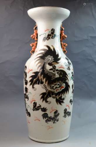 Chinese Famille Rose Foo Dog Porcelain Vase
