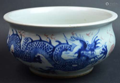 Chinese Blue and White Copper-red Porcelain Censer