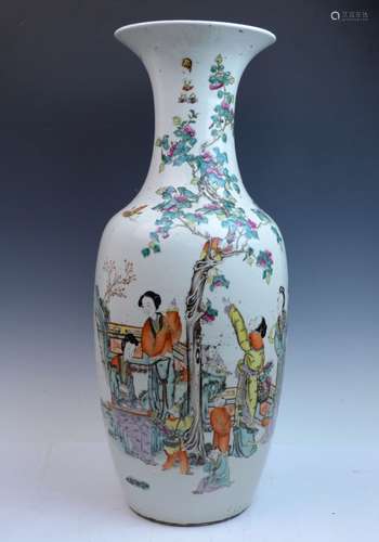 Chinese Famille Rose Porcelain Vase