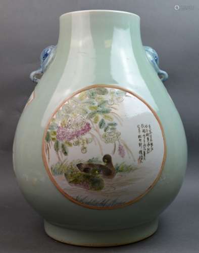 Chinese Famille Rose Porcelain Zun