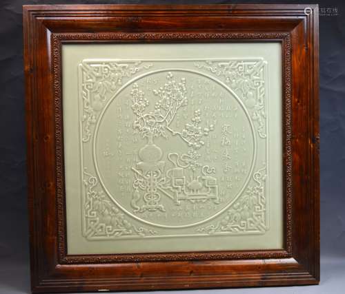 Chinese Celadon Glazed Porcelain Plaque