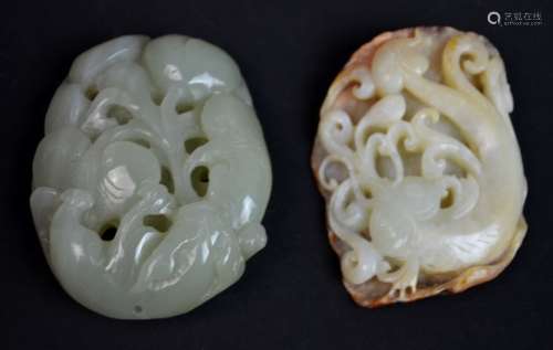 Two Chinese Jade Carved Pendant