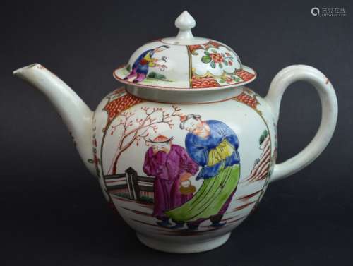 Sotheby's Chinese Rose Medallion Porcelain Teapot