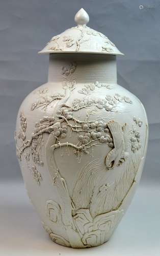 Chinese White Glazed Porcelain Jar with Cover