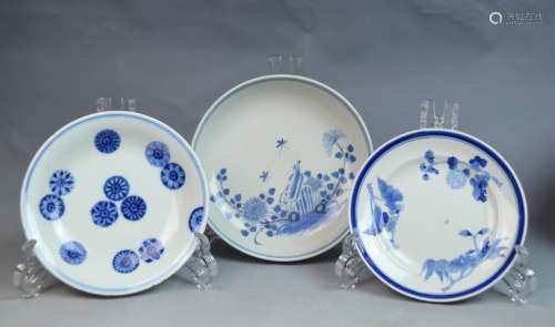 Three Chinese Blue and White Porcelain Plates