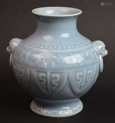 Chinese Robin's Egg Porcelain Vase