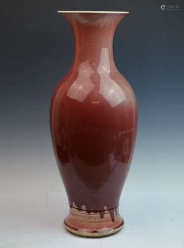 Chinese Red Glazed Porcelain Vase