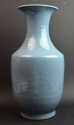 Chinese Monochrome Blue Glazed Porcelain Vase