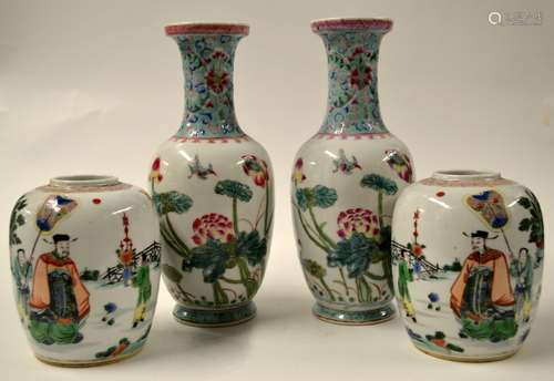 2 Pr. Chinese Famille Rose Porcelain Vase and Jar