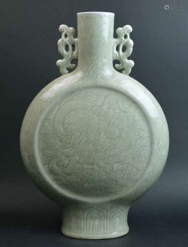 Chinese Celadon Glazed Porcelain Moon Flask