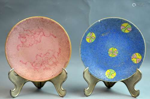 Two Chinese Famille Rose Porcelain Plates