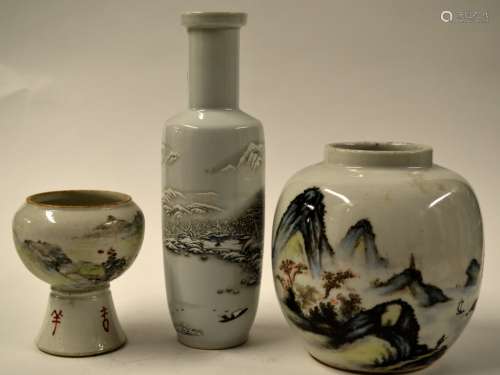 3 Chinese Famille Rose Porcelain jars and vase