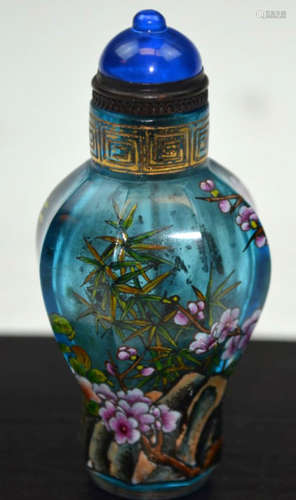 Chinese Painted Blue Peking Glass Snuff Bottle