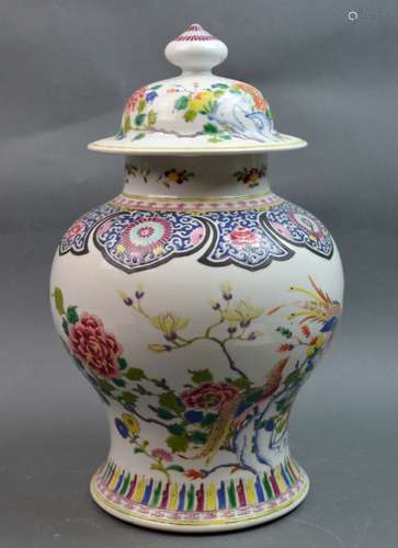 Chinese Famille Rose Porcelain Lidded Jar