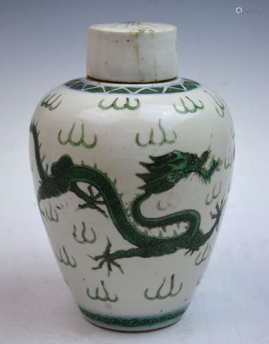 Chinese Green Glazed Porcelain Dragon Jar w/ Cover