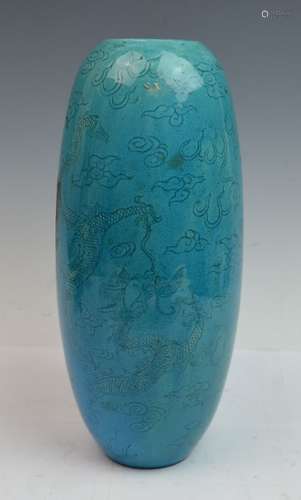 Chinese Turquoise Blue Glazed Porcelain Vase