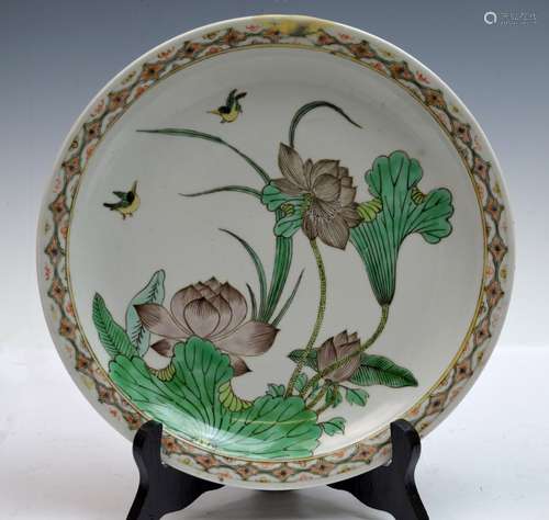 Chinese Famille-verte Porcelain Dish