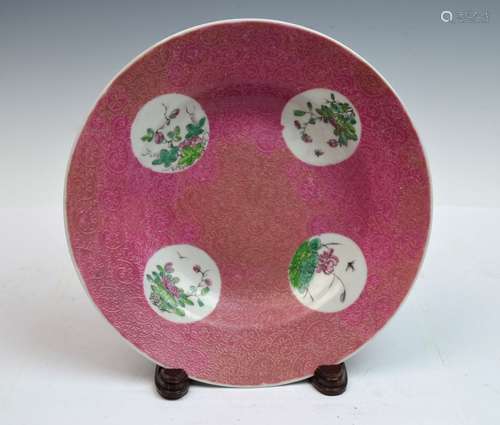 Chinese Pink Ground Famille Rose Porcelain Plate