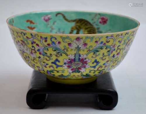 Chinese Yellow Ground Famille Rose Porcelain Bowl