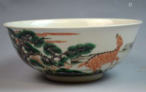 Chinese Famille Rose Porcelain Bowl