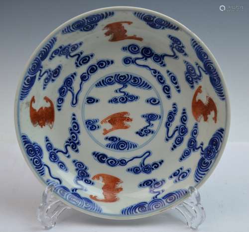 Chinese Blue and White Iron Red Porcelain Plate