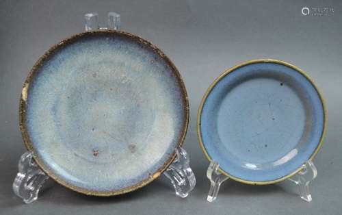 Two Chinese Jun Ware Porcelain Plates