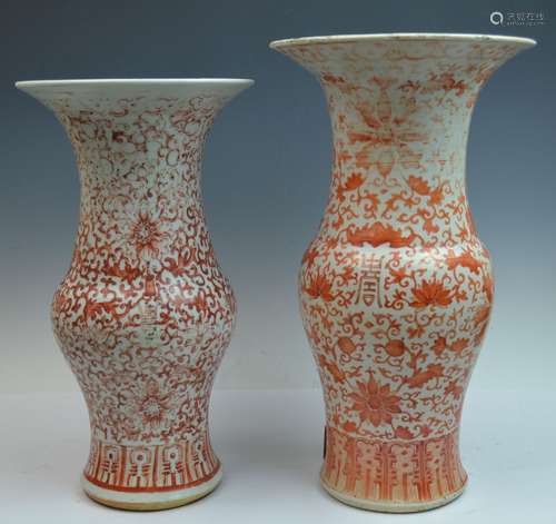 Two Chinese Iron Red Glazed Porcelain Beaker Vases