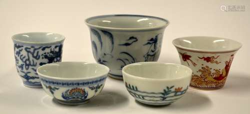 Five Chinese Porcelain Cups and Bowls