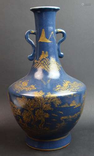 Chinese Blue Glazed Gilt Porcelain Vase