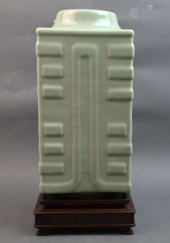 Chinese Celadon-glazed Porcelain Square Vase