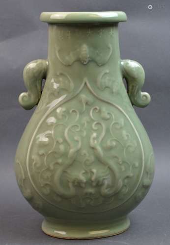 Chinese Celadon Glazed Porcelain Vase with Handles