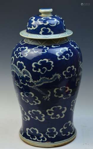 Chinese Blue and White Porcelain Lidded Jar