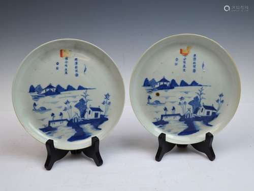 Pr. Chinese Blue and White Porcelain Plates