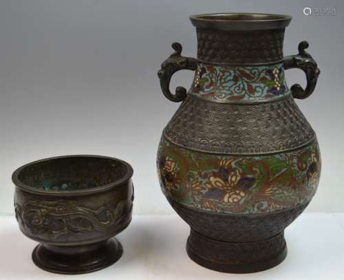 Two Asian Bronze Vase and Bowl