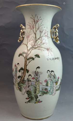 Chinese Famille Rose Porcelain Vase with Handles