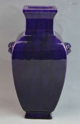 Chinese Purple Glazed Porcelain Hu Shaped Vase