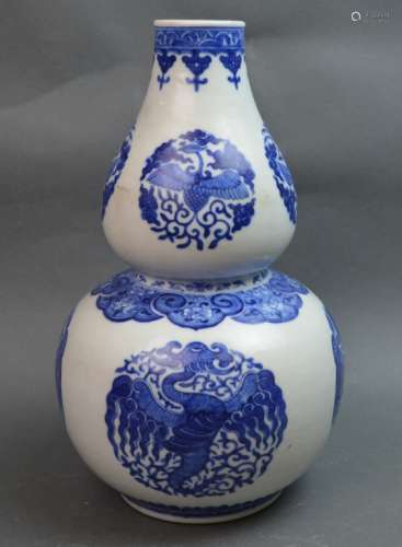 Chinese Blue and White Porcelain Double Gourd
