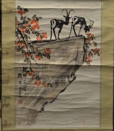 Chinese Scroll Painting of Two Donkey