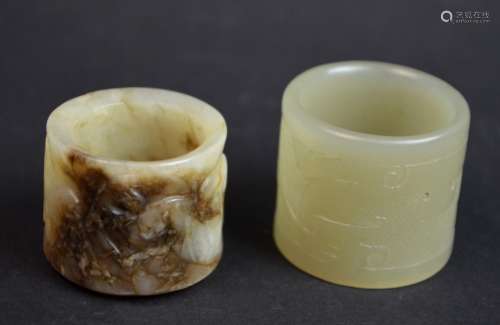 Two Chinese Jade Carved Thumb Rings